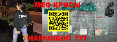 ALPHA PVP Бугуруслан