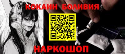 прущий лед Бузулук