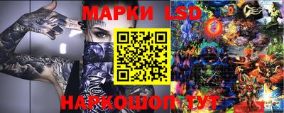 ALPHA PVP Бугуруслан
