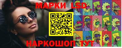 прущий лед Бузулук