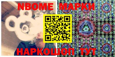 ALPHA PVP Бугуруслан
