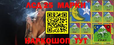 ALPHA PVP Бугуруслан