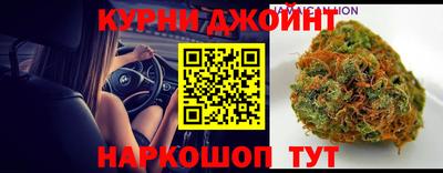 кристаллы Будённовск