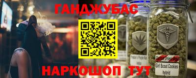 ALPHA PVP Бугуруслан