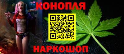 прущий лед Бузулук