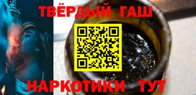 ALPHA PVP Бугуруслан