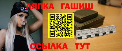 ALPHA PVP Бугуруслан