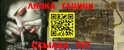 ALPHA PVP Бугуруслан