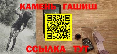 прущий лед Бузулук