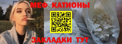 ALPHA PVP Бугуруслан